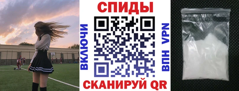 Амфетамин 98%  hydra зеркало  Кировск  где найти  