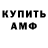 Метадон VHQ Alexander Sheremet'yev