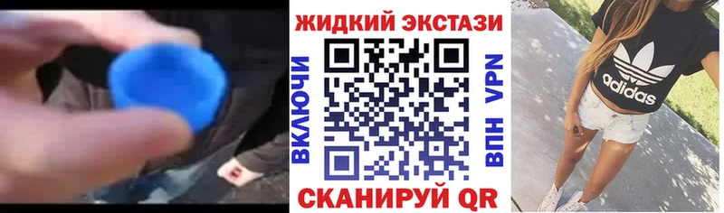 как найти наркотики  Кировск  ОМГ ОМГ рабочий сайт  Бутират Butirat 