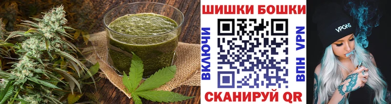 OMG как войти  Кировск  Canna-Cookies марихуана 