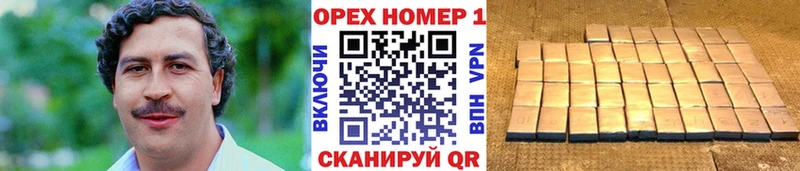 Кокаин Перу  mega сайт  Кировск 