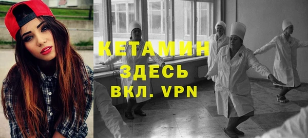 гашишное масло Бугульма